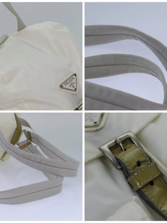 PRADA Backpack Nylon White Silver